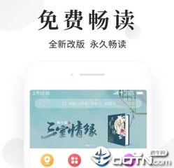 乐博官网